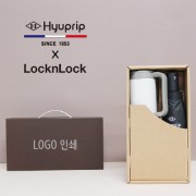 협립 3단 심플 수동우산+락앤락 테이블머그 473ml 텀블러세트