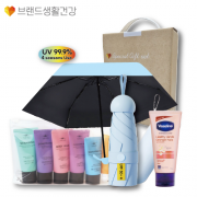 브생건317호 3종세트(LG미니스6종여행용+휴대용5단UV우양산+바세린핸드크림)
