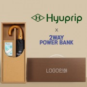 협립 3단 슈퍼 암막 고밀도 원목곡자 완전자동 우양산 +배터리1P-세트