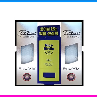 타이틀리스트 pro v1x 6구 닥터지 (Dr.G) 선스틱 선물세트 (4pc)