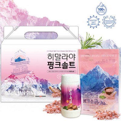 M20 히말라야 핑크솔트 2종 선물세트