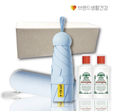 양우산 브생건164호(5단 우양산 UV암막우산+유시몰 슬라임제형가글2매)