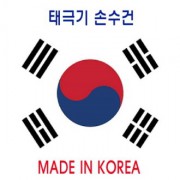 손수건/태극기손수건/응원손수건/태극기