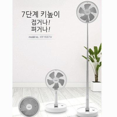 급속 냉각 아이스 선풍기(7인치) 독일/쿨링 써큘레이터/(다양)쿨러링 넥밴드 선풍기 쿨타올 쿨스카프