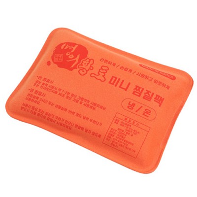 더존 황토 찜질팩 냉온 찜질팩 핫팩 손난로 냉온팩 냉찜질 온찜질 보온 발열 온열 건강 판촉 선물 사은품