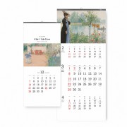 2027년 벽걸이 달력 다정한 나의 가족 칼 라르손 345x780