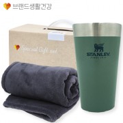 브생건 방한세트 18호(스탠리 파인트컵473ml+따뜻한 소프트 담요)