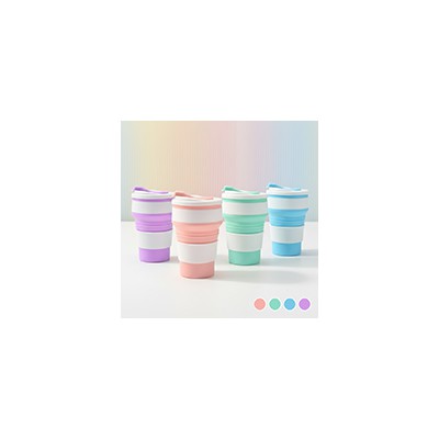 트레블 접이식 실리콘 텀블러 350ml