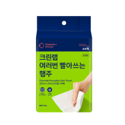 크린랩 여러번 빨아쓰는 행주 10매