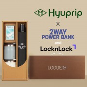 협립 3단 10K 고밀도 슈퍼 완전자동우산 +배터리+락앤락 메트로머그2P-세트