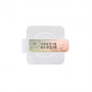 TA124 오버아트 레터링 일상 속 감성 글귀 UV휴대폰살균 & 무선충전기