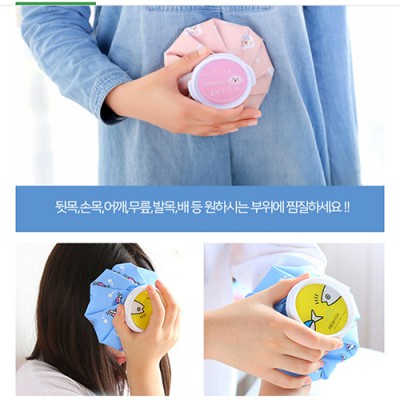 냉온 찜질팩 온열 물주머니 핫팩 손난로(6인치)