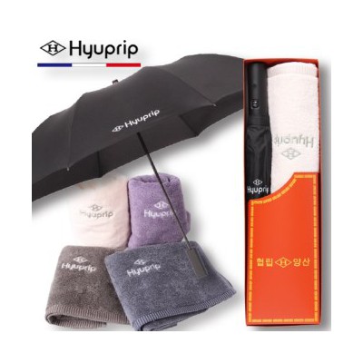 협립 2단 심플 자동우산+호텔코마 1P세트