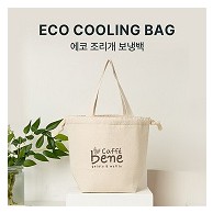 친환경인증 조르개 에코 보온/보냉백 (290x145x220mm)