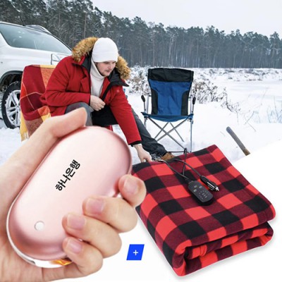 (손난로 보조배터리 5000mAh+ 무릎담요) 온열 방한용품