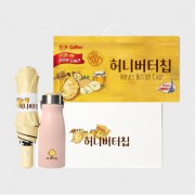 라이프스타일 64호 (밀크우드텀블러+크로커다일 3단 솔리드 암막 완전자동우산)