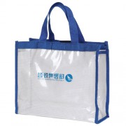 비취가방 B