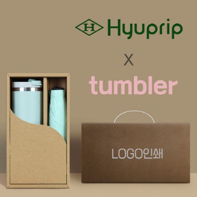 협립 4단 카본암막 초미니 울트라고밀도 +킹덤 이중진공 핸들 텀블러-세트