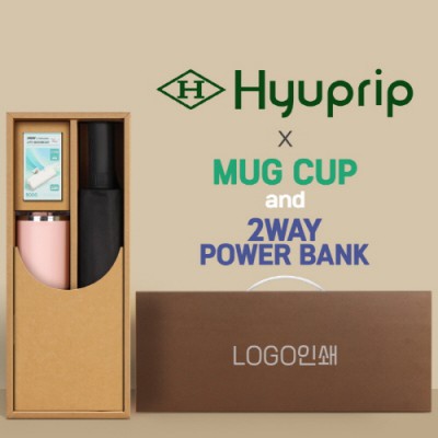 협립 3단60 슈퍼TEN(10K) 포뮬러타이어 고밀도 완전자동우산 +배터리+로하스 머그컵1P-세트