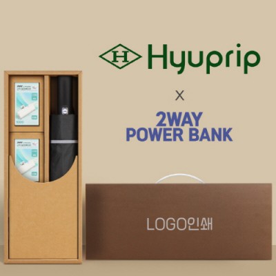 협립 3단 60 슈퍼 거꾸로 완전자동우산 +배터리2P-세트