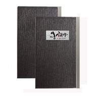 마직밤 3단 메뉴판