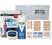 유한양행 구급키트 21호(쿨파스,멘소래담 쿨스프레이,바세린,구급밴드세트면봉22p)