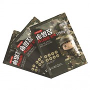 25161 송병장 대용량 핫팩150g 포켓용 국산