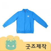 ZA472 [커스텀굿즈] 풀오버인쇄 트랜디 따뜻한 겨울 사무실 집업 후리스 (박스제작가능)
