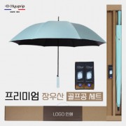 협립70 카본 암막 울트라고밀도 골프우산 +타이틀리스트 골프공 세트