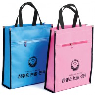 보조가방 A