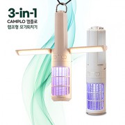 컴우드 캠플로(CAMPLO) 모기 퇴치기 램프 CW-ML2000