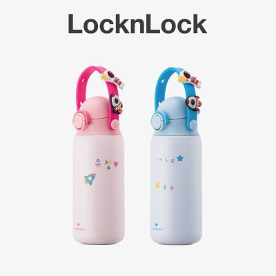 락앤락 스쿨핏 키즈스트랩 텀블러 350ml