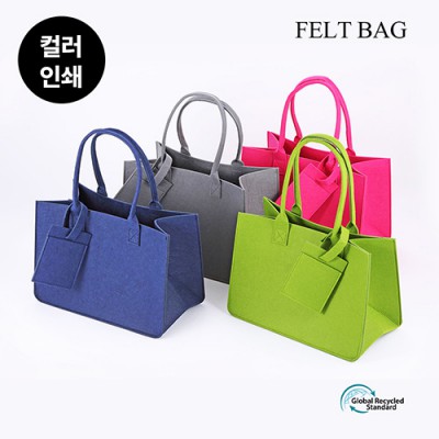 펠트백 (카드 파우치)