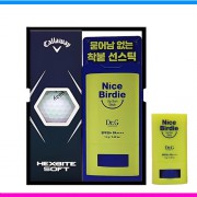 캘러웨이 헥스 바이트 3구 닥터지 (Dr.G) 선스틱 선물세트 (3pc)