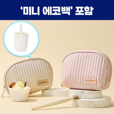 로페리아 패션 화장품 파우치,미니에코백포함(0215305)