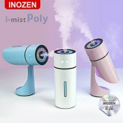 이노젠 아이미스트 폴리 LED 각도조절 무선가습기(비서진 가습기)