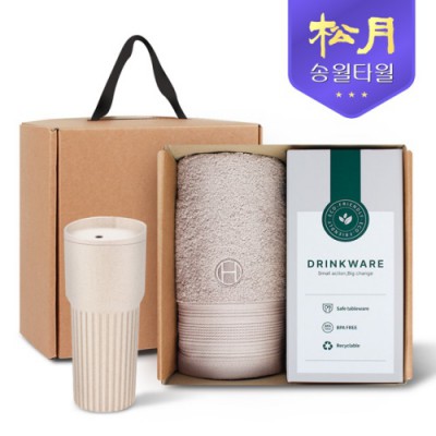 송월타올 리빙 기프트세트 17 호텔컬렉션 클래식40 타올 1P + 커피텀블러709ml 1P