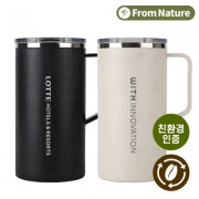 [프롬네이쳐] 친환경 커피가루 오피스 머그 600ml