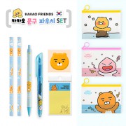 카카오 문구 파우치 세트
