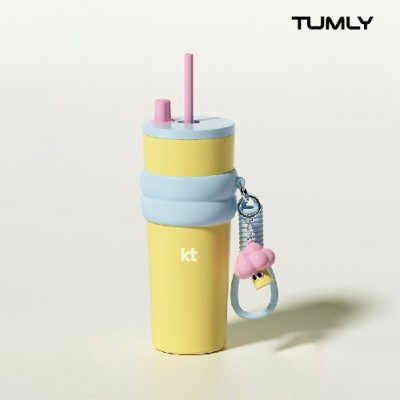 [텀리]스트로우 커버 텀블러 710ml