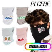 [플씨드] 귀걸이형 프리미엄 전사 멀티스카프/풀컬러