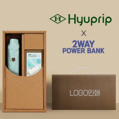 협립3단50카본6K초경량고밀도암막수동우양산+배터리-세트