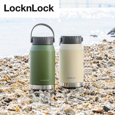 락앤락 슬로 핸들 텀블러 500ml LL-21