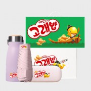 라이프스타일 74호 (밀크우드텀블러+슈가스퀘어 5단 사각 캡슐 암막 양우산)