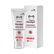 세이프굿 손소독제 60ml