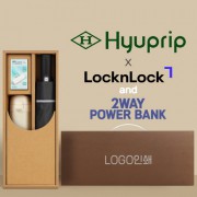 협립 3단 60 슈퍼 거꾸로 완전자동우산 +배터리+락앤락슬림핏원터치텀블러-세트