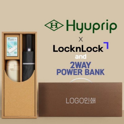 협립 3단 60 슈퍼 거꾸로 완전자동우산 +배터리+락앤락슬림핏원터치텀블러-세트