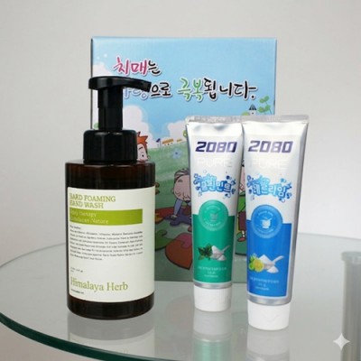 치매예방 홍보 Nard 나드 포밍핸드워시 500ml 치약 3종 세트 B-6호 케이스 변경 가능
