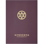 슬림 상장케이스 보라