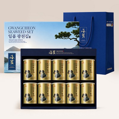 DO_명품 광천 특호